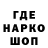 Меф VHQ kinesce
