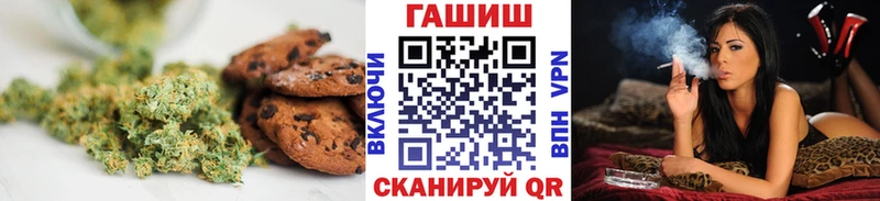 hydra сайт  купить наркотики цена  Морозовск  Cannafood конопля 