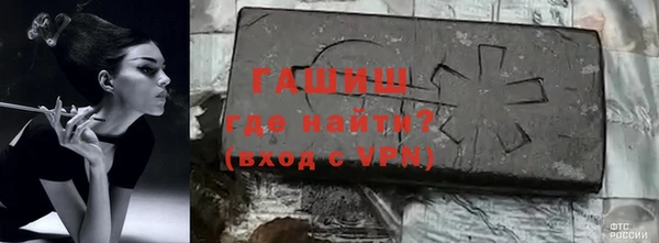 марки nbome Армянск