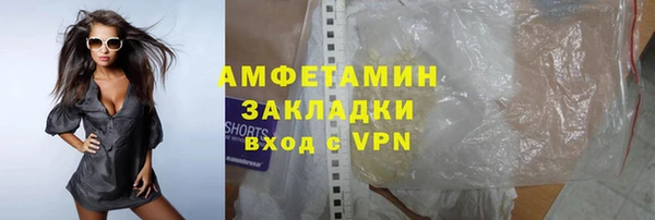 марки nbome Армянск