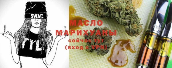 марки nbome Армянск