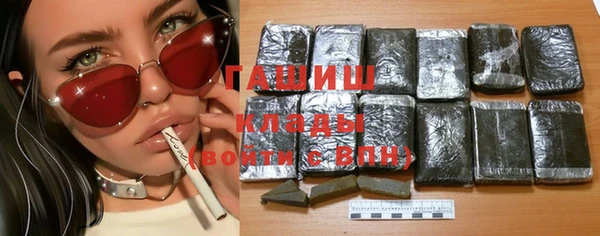 марки nbome Армянск