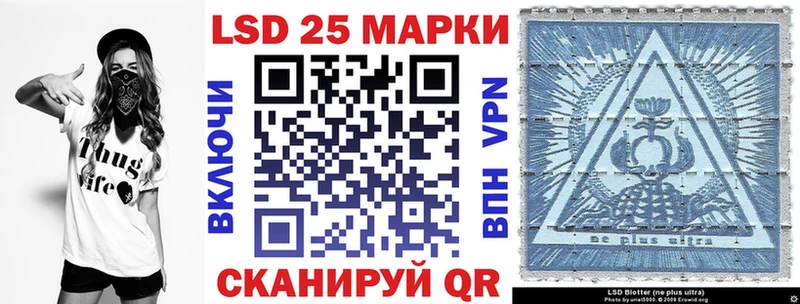omg зеркало Морозовск Наркотические марки 1,5мг