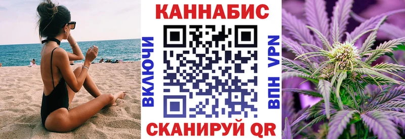 Конопля гибрид  Морозовск 